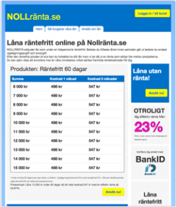 Nollränta sms lån